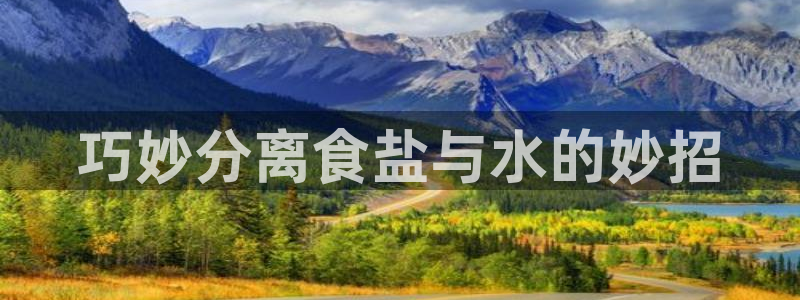 78mapp威九国际免费官方版下载