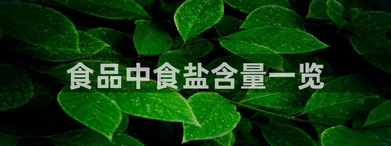 威九国际网站进入产品中心