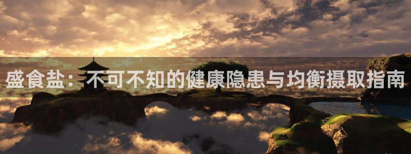 威九国际66mm66