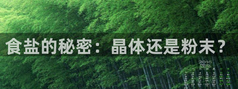 78mapp威九国际媒体