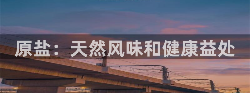 威九国际ppt免费吗