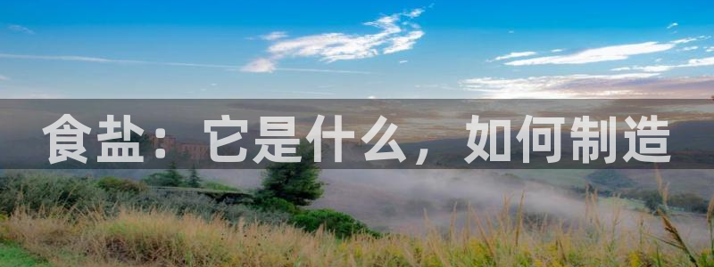 威九国际精选酒店电话