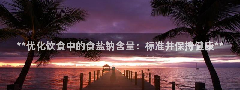 威九国际的演员