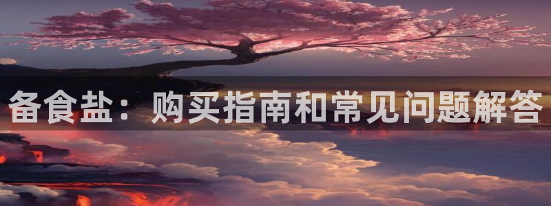 威九国际女演员好漂亮