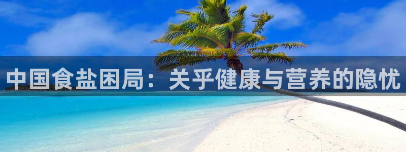 78mapp威九国际免费官方版下载