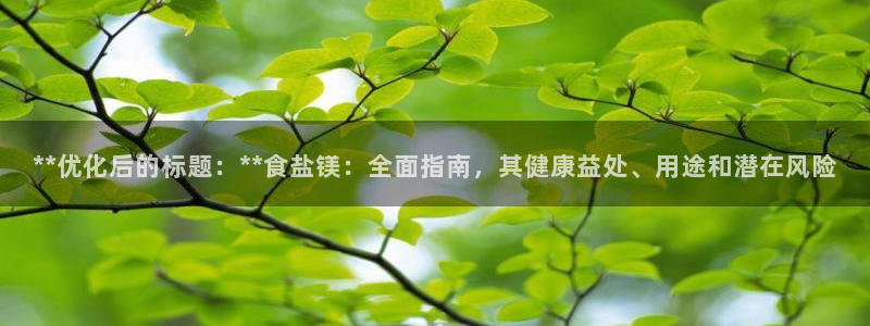 威九国际发布新版eBzxin2Tp