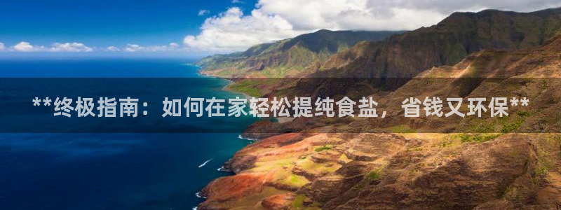 威九国际78mob网页