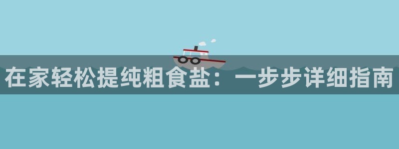 78mapp威九国际媒体