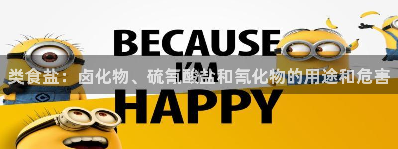 威九国际小剧场