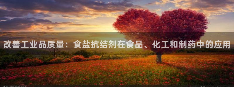 威九国际取款不会被骗吧吗
