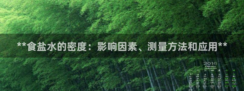 威九国际78m78下载