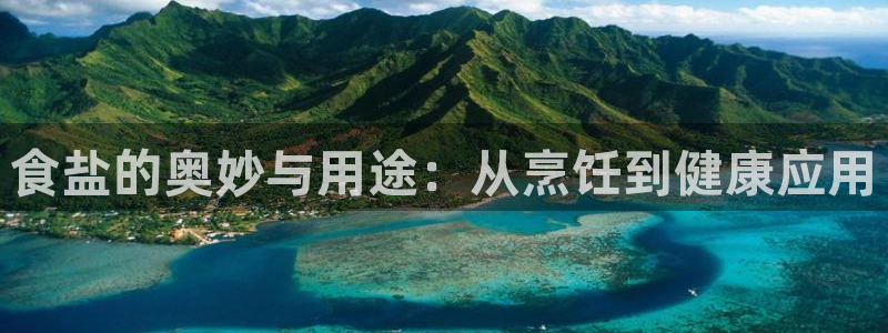 威九国际网站客服电话多少啊