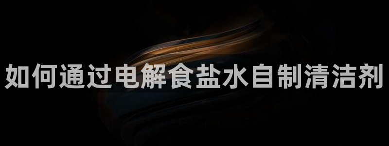 威九国际78mb游戏