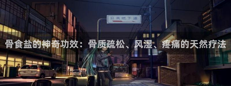 威九国际安全吗的认证团队