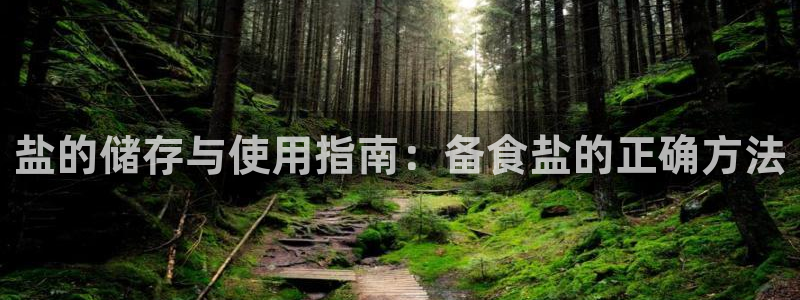 威九国际78mob网页