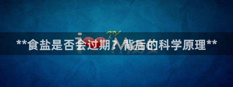 威九国际里的长头发帅哥名字