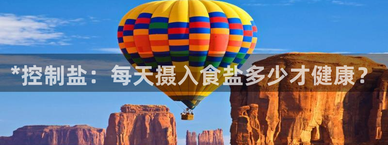 威九国际官方网站最新版本更新内容介绍