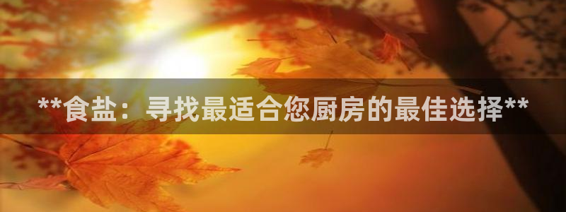 威九国际女儿的朋友