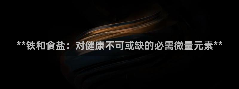 威九国际ft