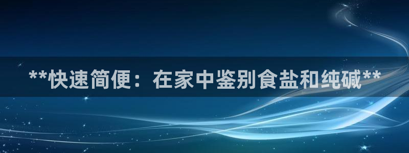 威九国际fX8x