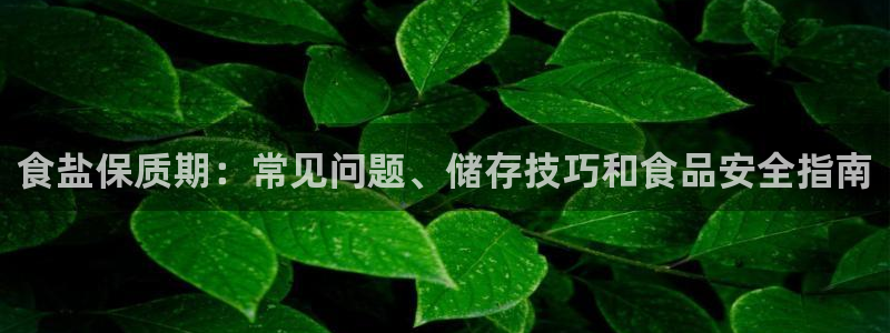 威九国际可以提现吗