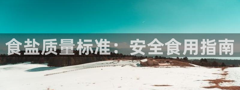 威九国际最新