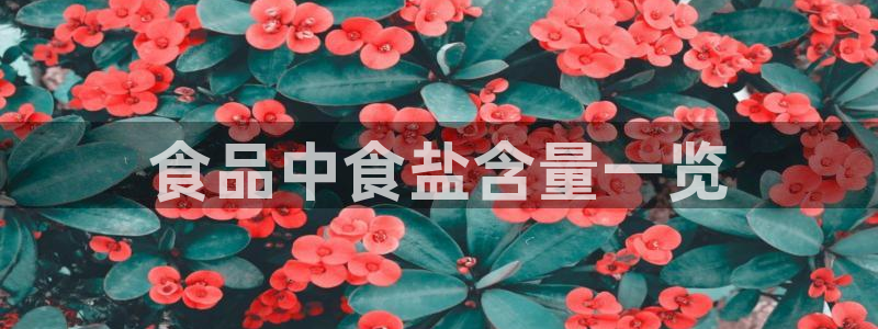 威九国际游戏网站