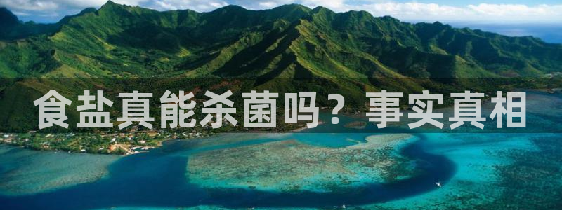 威九国际网站链接怎么打开