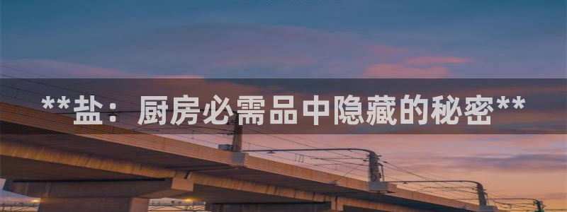 威九国际客服电话号码是多少