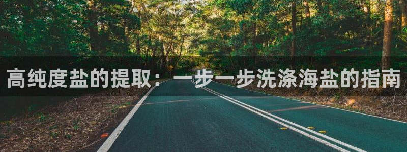 威九国际v96 bet会黑吗