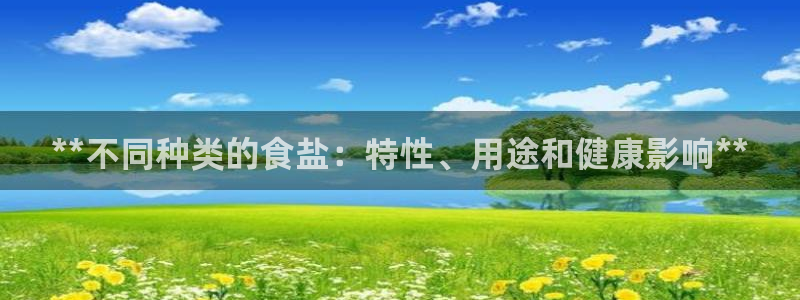 威九国际网站是多少