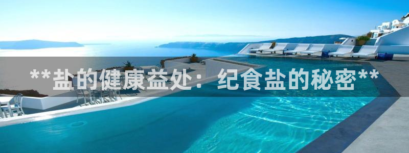 威九国际的金融服务有哪些