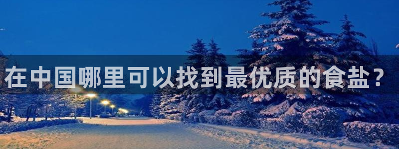 威九国际网站客服电话多少