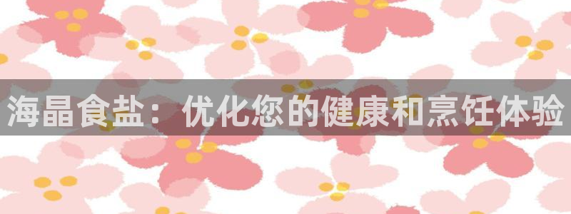 威九国际免费游戏