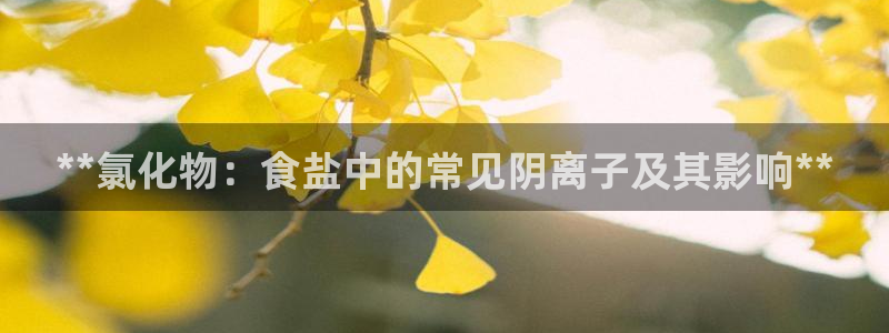 威九国际78mb42斗罗大陆