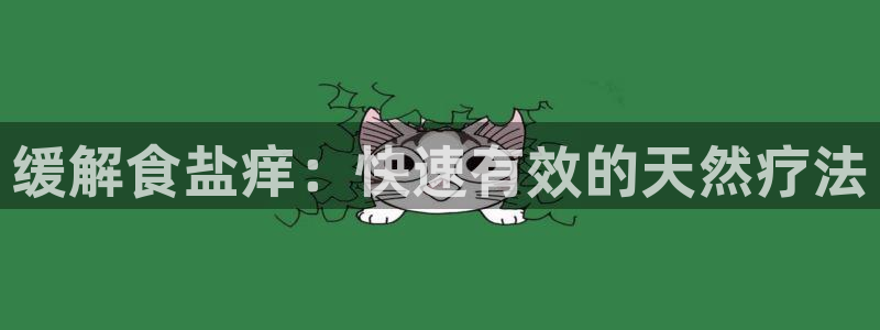 威九国际网站怎么样知乎