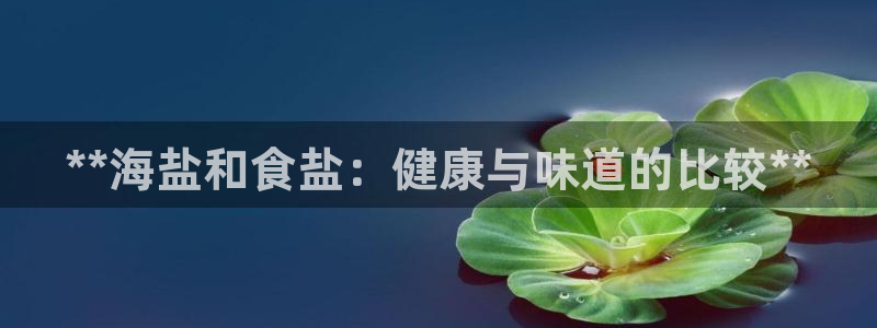威九国际app客服电话多少