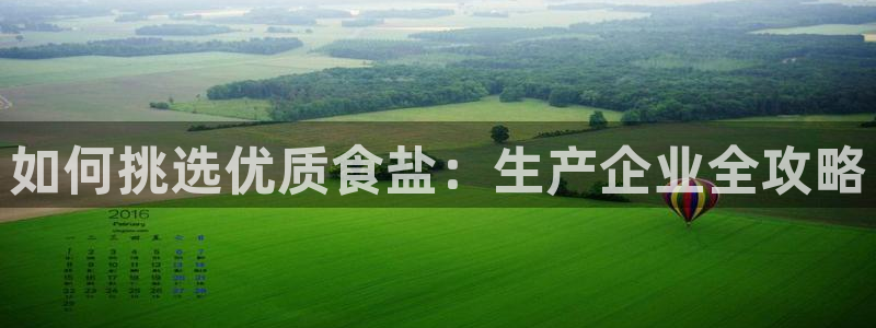 威九国际66m66大陆