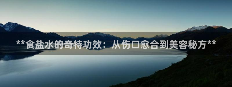 威九国际m78