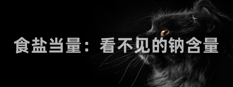 威九国际