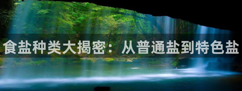 威九国际发布新版eBzxin2Tp