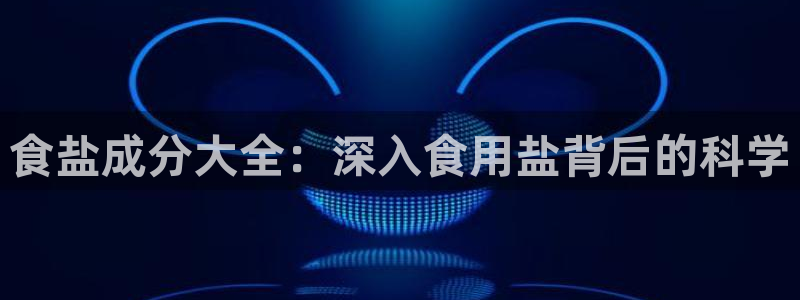 66m成长模式视频威九国际视频