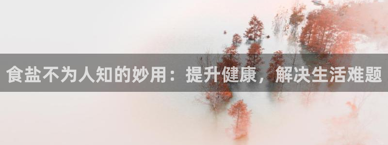 威九国际电影HD