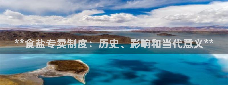 威九国际如何下载