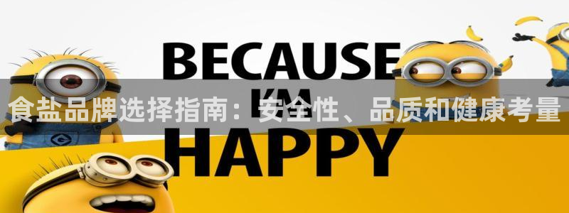 威九国际男演员