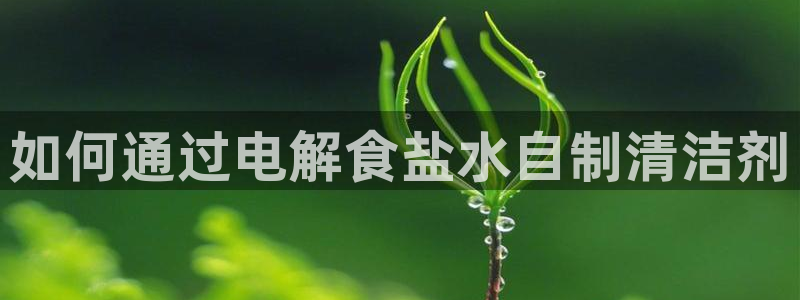 威九国际女儿的朋友