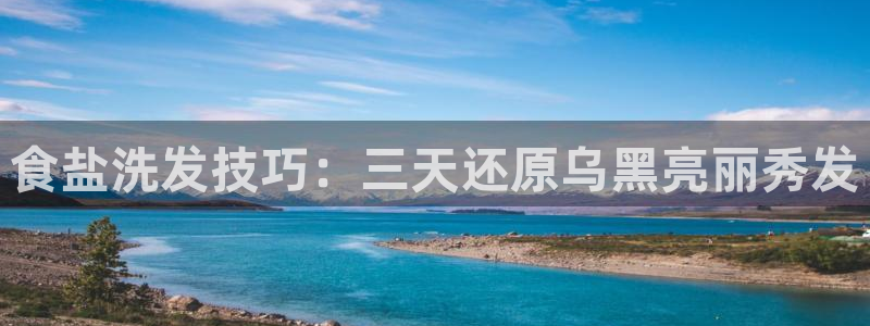 威九国际取款不会被骗吧吗
