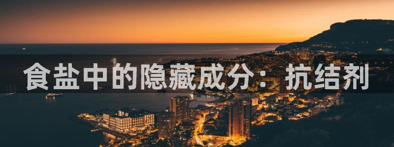 威九国际网站链接怎么打开