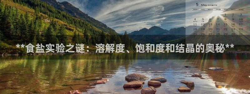 威九国际提款不出来