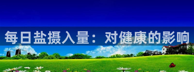 保定威九网络科技有限公司招聘